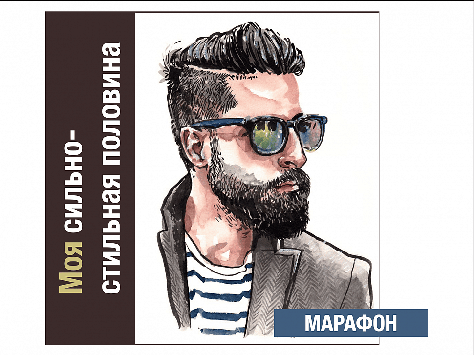 Марафон для ткачей - ткем шарф мужу на 23 февраля