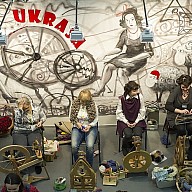 Атмосфера Творчества, осень 2016